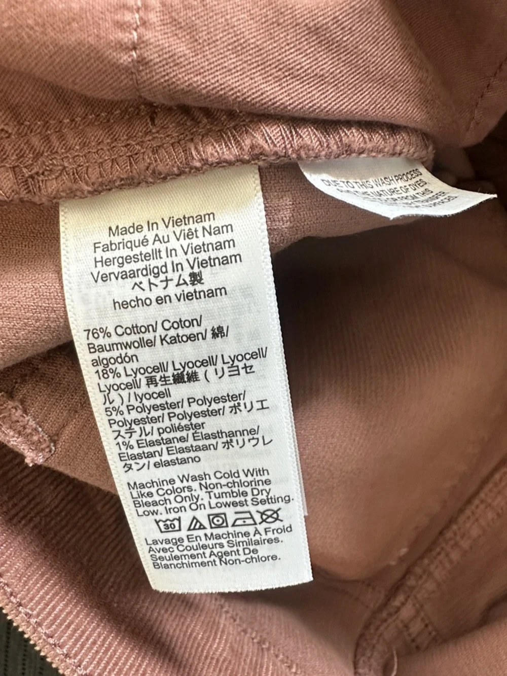 J.Crew Brown Corduroy High-Rise Wide Leg Pants Women 26